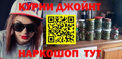 стафф Донецк