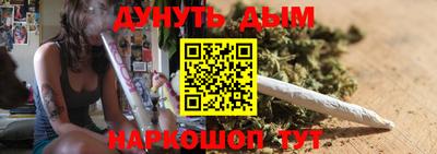 стаф Донской