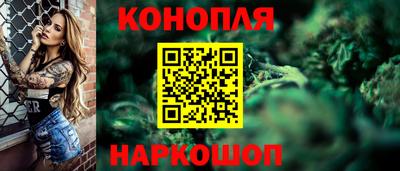 бутик Дубна