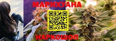 стафф Донецк