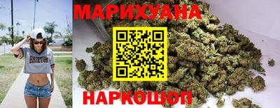 стафф Донецк