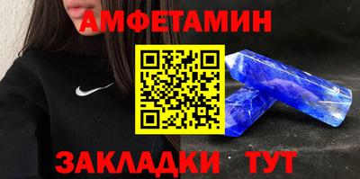 стаф Донской