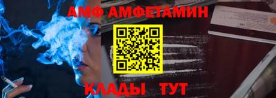 бутик Дубна