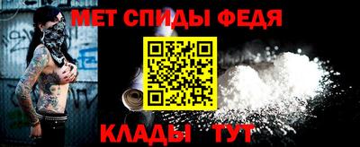 бутик Дубна