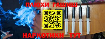 стаф Донской