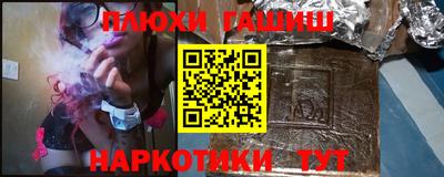стаф Донской