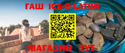 стаф Донской