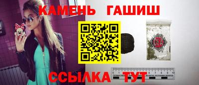 бутик Дубна
