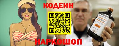 бутик Дубна