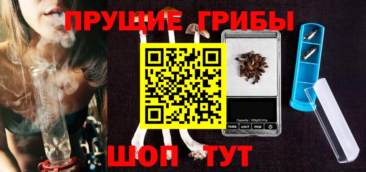 MDMA  ГАШИШ  Cocaine  Надым  Вход с VPN  Марихуана  ГЕРОИН  Меф кристаллы  Вейп ТГК 